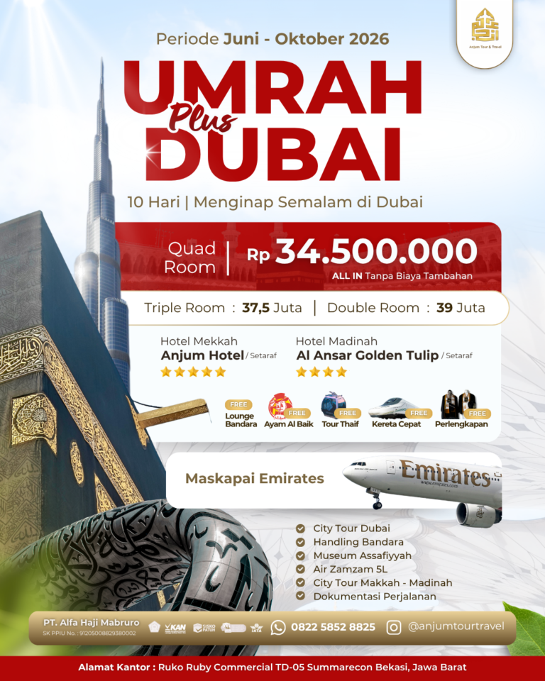 Dubai Update 8_4